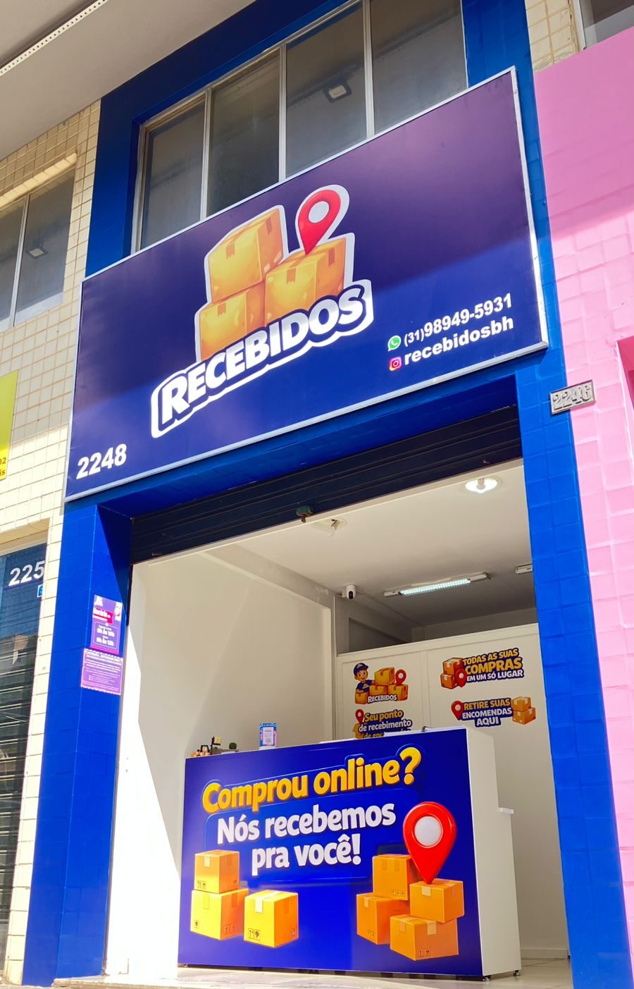 Vista da entrada da Recebidos BH